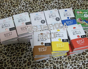Buy Daiso Japan Soft Clay Set - 8 Colors Online Guam